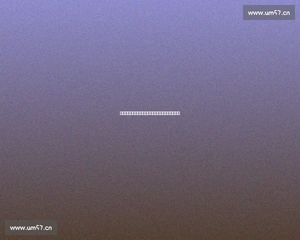 实时足球比赛比分查询平台助你掌握每场赛事动态情况