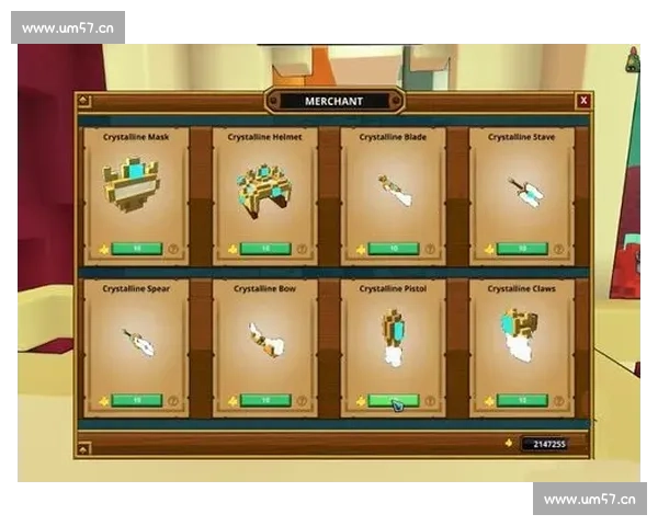 英超联赛历史纵览与辉煌赛季经典回顾 - 副本 (2) - 副本