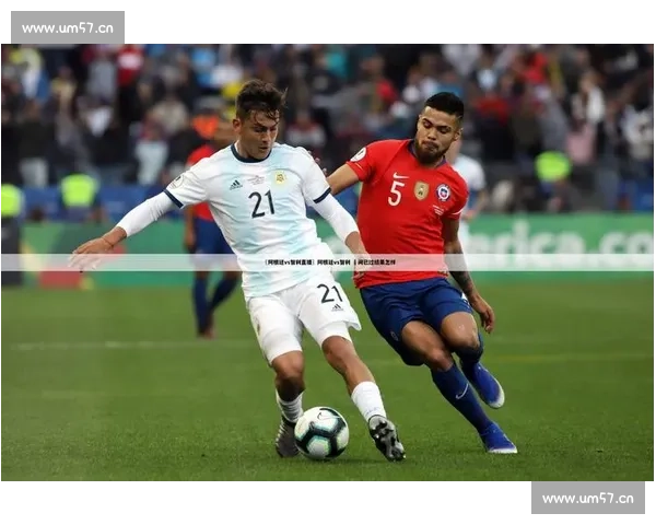 足球赛事官方直播全程跟踪精彩赛事不容错过精彩瞬间尽在掌握 - 副本 - 副本 - 副本 - 副本