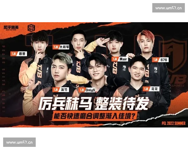 足球赛事推荐直播平台实时分析与精准预测让你不错过每场精彩赛事 - 副本